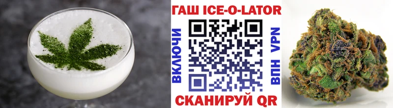 Cannafood конопля  Демидов 