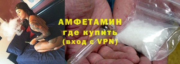 гидропоника Краснослободск