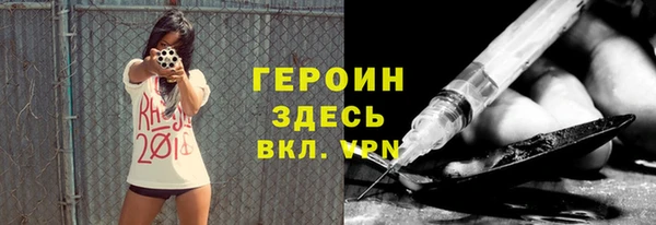 твердый Беломорск