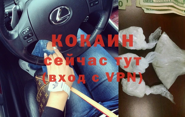 твердый Беломорск