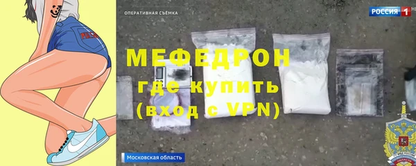 гидра Белоозёрский