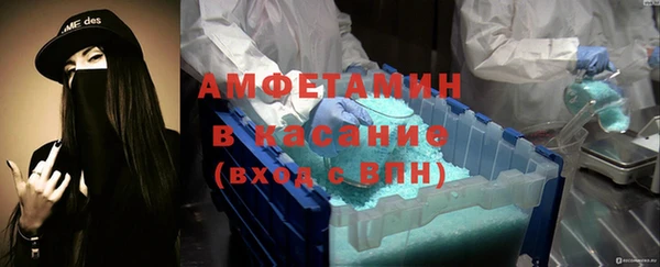 дурь Краснотурьинск