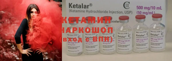 дурь Краснотурьинск