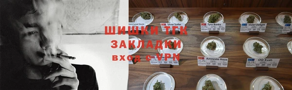 mix Богородск