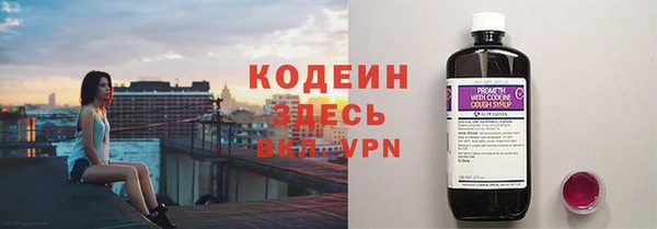 mix Богородск