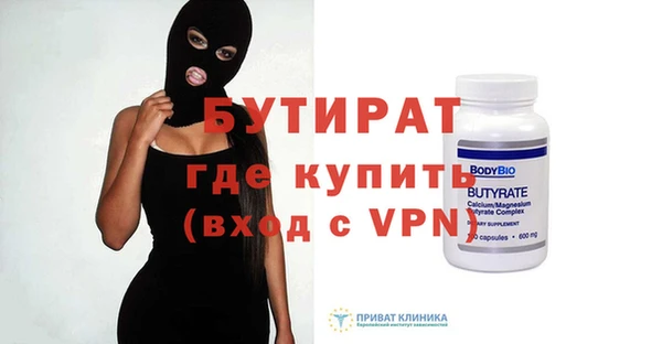 дурь Краснотурьинск