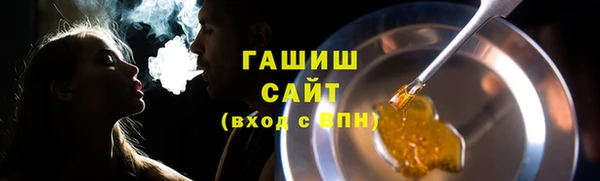 гидропоника Краснослободск