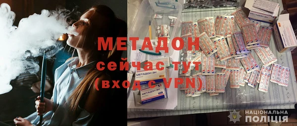 а пвп мука Красноперекопск