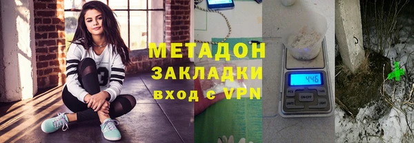 гидра Белоозёрский