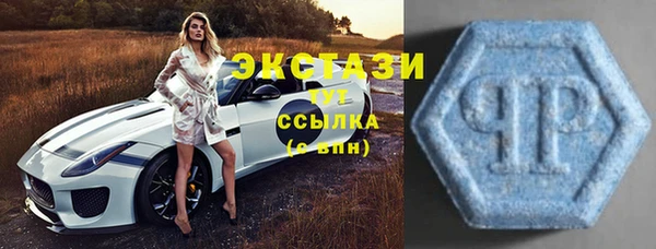 apvp Белокуриха