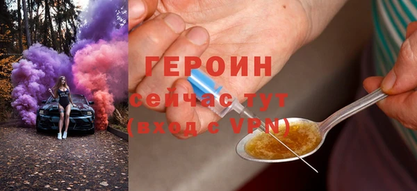 твердый Беломорск