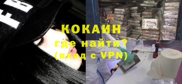 mix Богородск