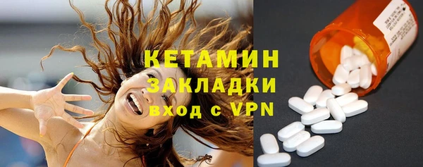 дурь Краснотурьинск
