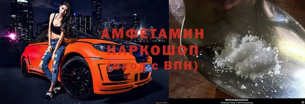 apvp Белокуриха