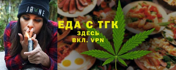 apvp Белокуриха