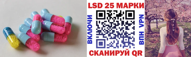 купить наркотики сайты  Демидов  Лсд 25 экстази ecstasy 