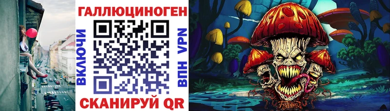 цены   Демидов  Псилоцибиновые грибы ЛСД 