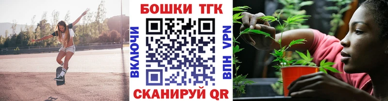 OMG маркетплейс  Демидов  Шишки марихуана планчик  магазин продажи наркотиков 